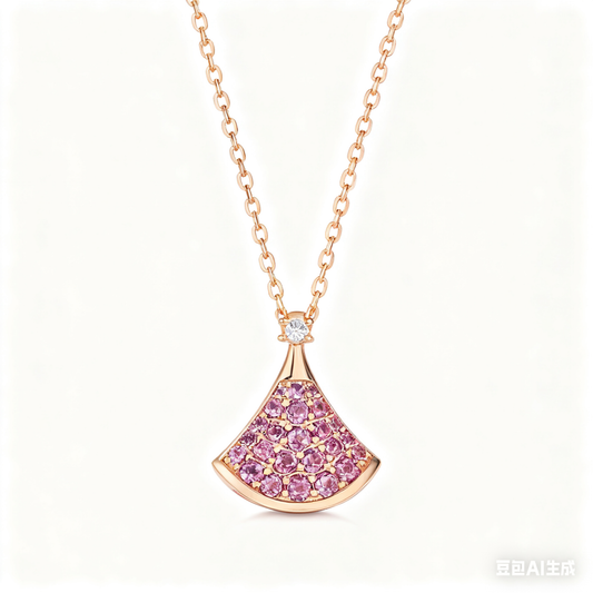 Pink Diamond Fan-Shaped Necklace
